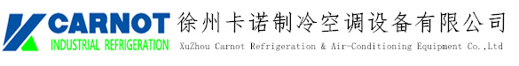 廣東真石漆,涂料廠家,仿石漆,水包砂,工程漆,涂料代理